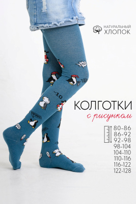 dca762aa-a3e2-4e36-a893-3cfea3e0e400