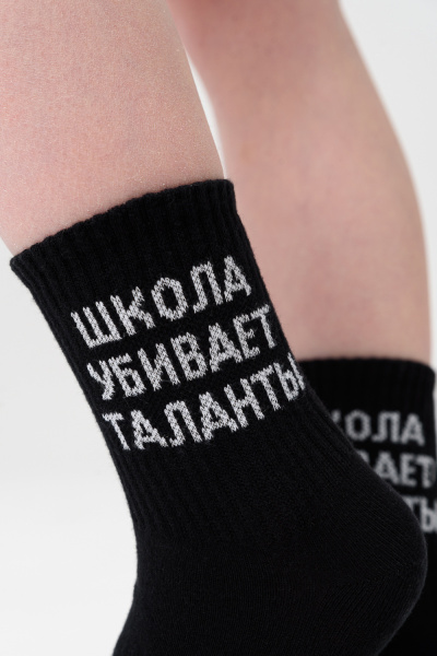 a6761c9e-a69a-493b-9eec-054ccee60343