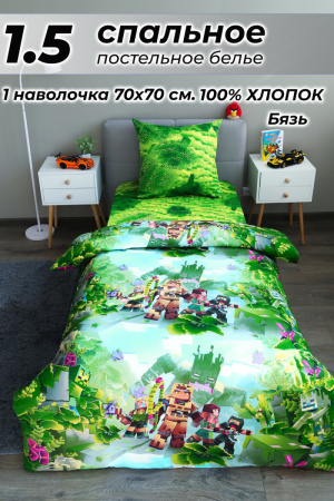 2984afb6-3f29-44d2-b171-8ff91692b22e