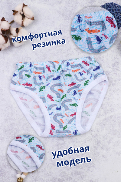 30901ea1-d59a-465e-90f4-8f485152406a